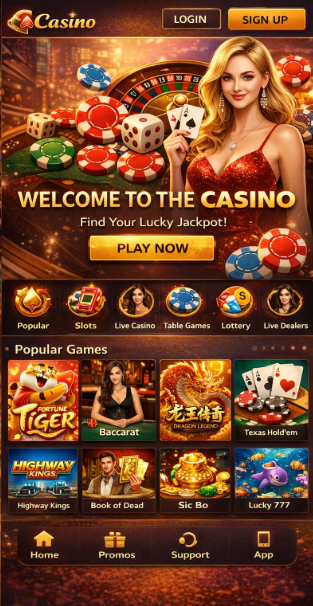EuroCasino game